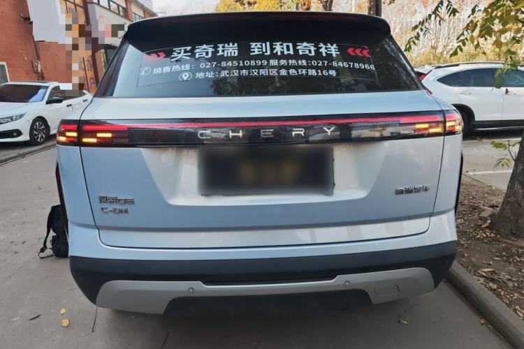 Used Chery Explore 06 C-DM 2024 Luxury Model