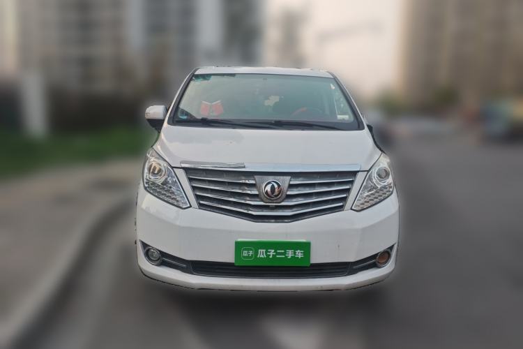 Used FORTHING CM7 2016 2.0T Automatic Flagship Edition