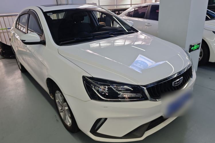 Used Geely Auto Emgrand 2021 UP 1.5L CVT Luxury Model Front Right 45 Deg