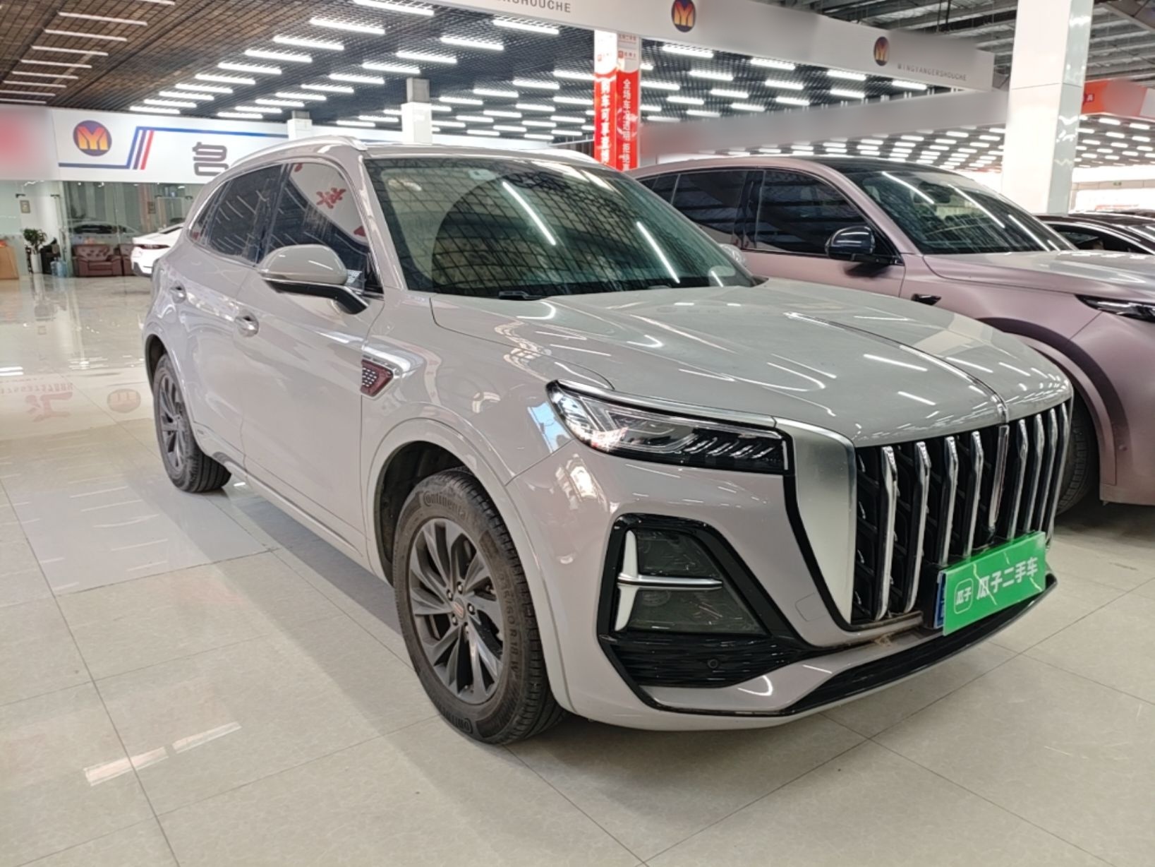 Hongqi HS5 2023 2.0T Qixiang Pro Edition — снимка 3