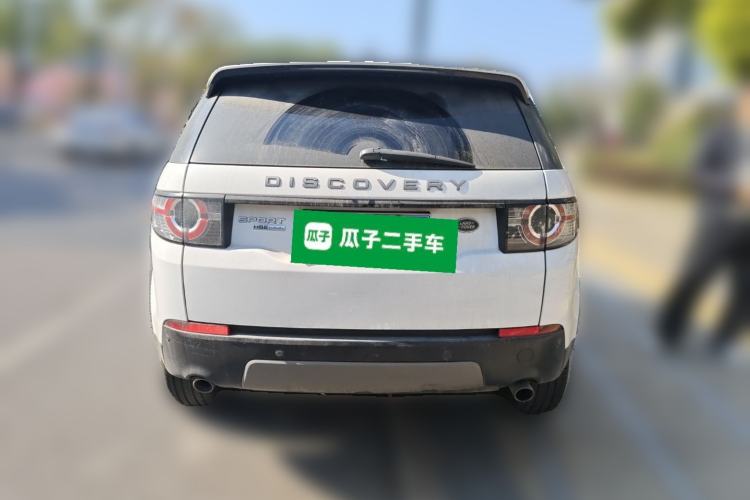 Used Land Rover Discovery Sport 2018 240 PS SE Version