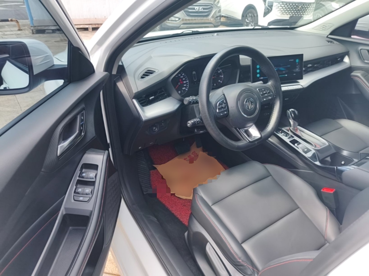 MG 5 2023 180 DVVT CVT Fashion Edition — снимка 18