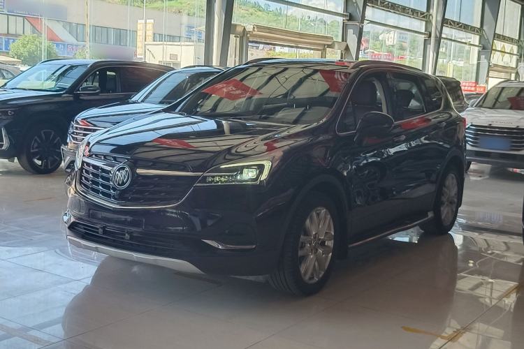 Used Buick Envision 2020 28T Four-Wheel Drive Elite Version Guazi used car, China used car export, Used car for sale, Used  cars, Cheapest cars for sale
