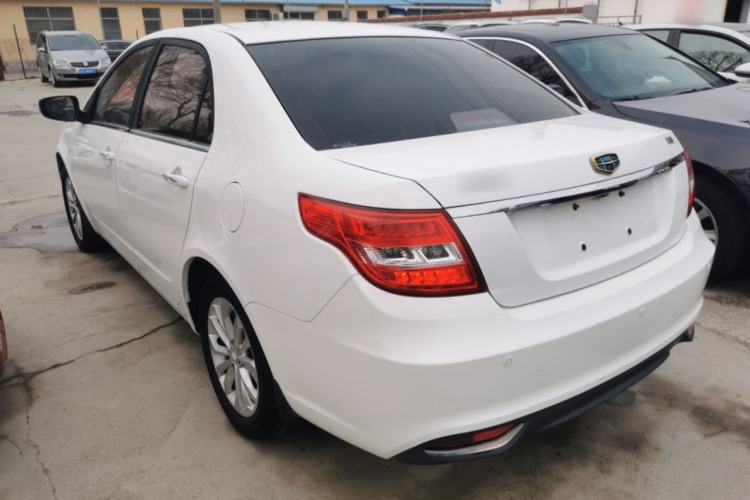 Used Geely Auto Vision 2016 1.5L Manual Happiness Edition