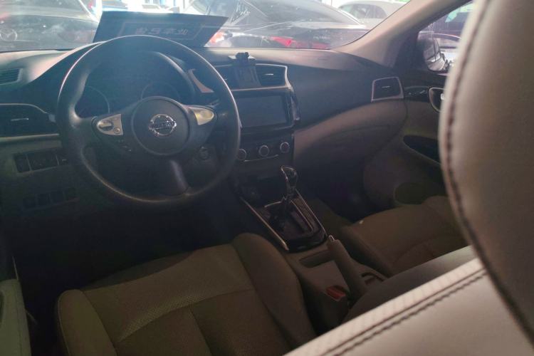 Used Nissan Sylphy 2016 1.6 XL CVT Deluxe Edition
