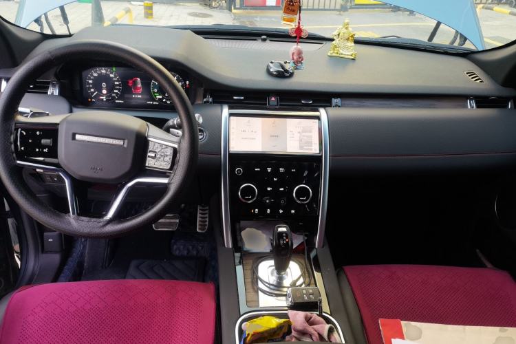 Used Land Rover Discovery Sport New Energy 2022 P300e Performance Tech Edition