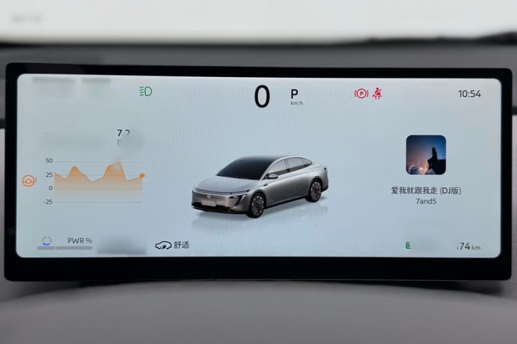 Used Nissan N7 2025 625 Pro
