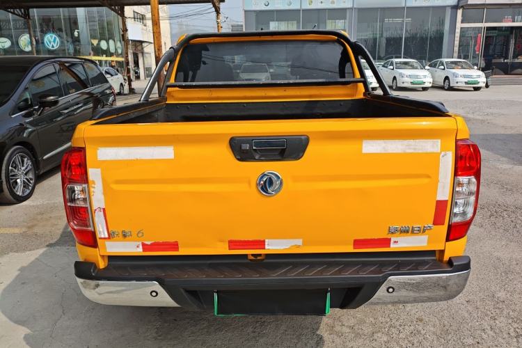 Used Dongfeng Ruichi 6 2022 Bucket Flagship Edition
