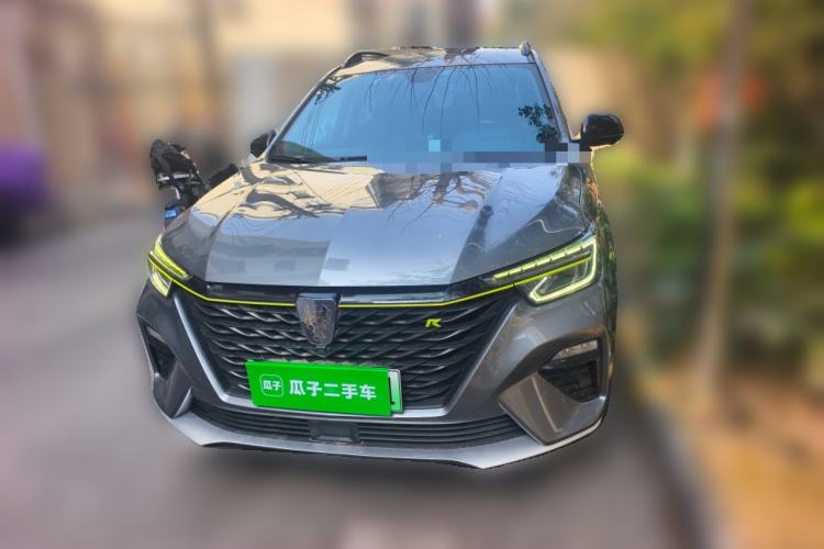 Used Roewe RX5 New Energy 2020 ePLUS National Trend Ronglin Luxury Edition Front