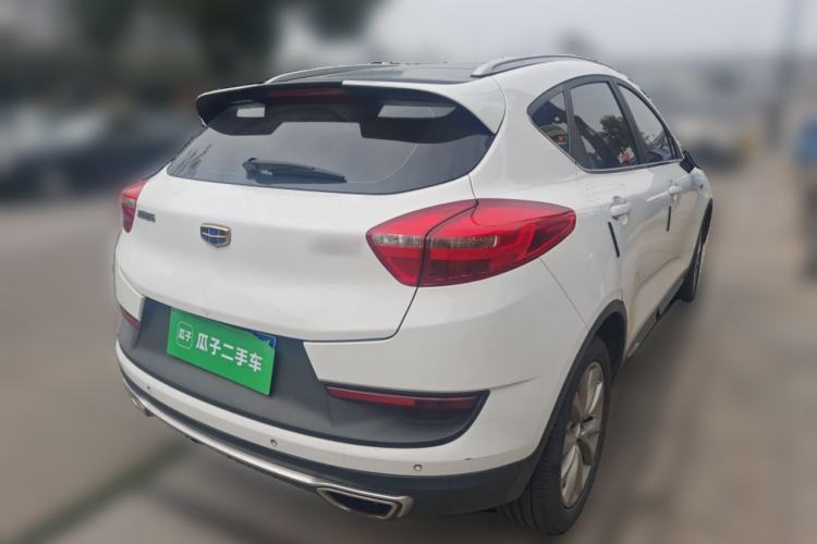 Used Geely Auto Emgrand GS 2018 Sport Edition 1.4T Automatic LingShang Model