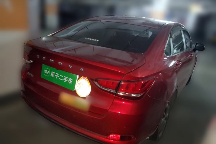 Used BAIC Senova D50 2018 1.5L CVT Prestige Intelligent Drive Edition Rear Right 45 Deg