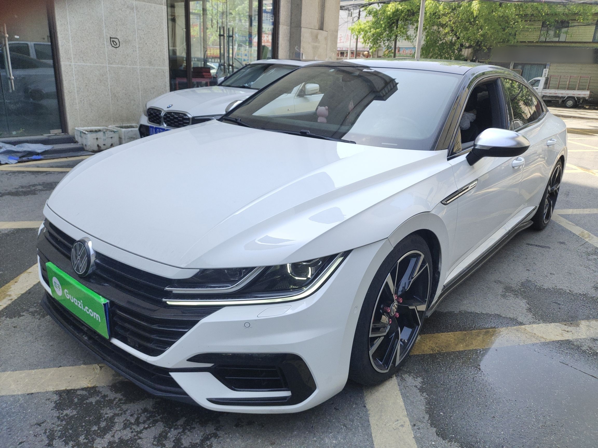 Parte inferior delantera