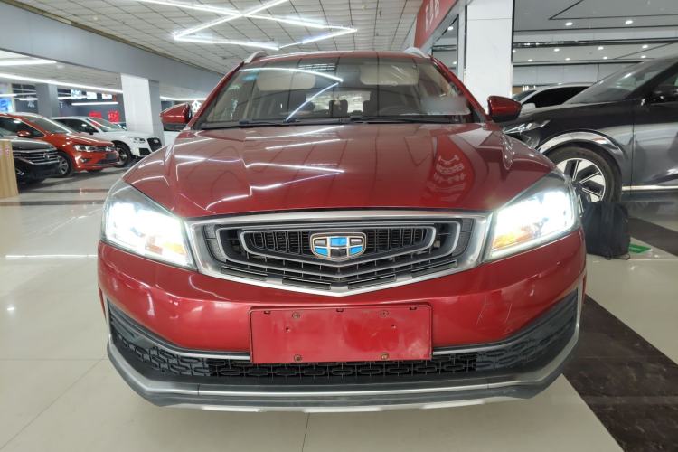 Used Geely Auto Vision S1 2018 1.4T CVT FENGXING Model