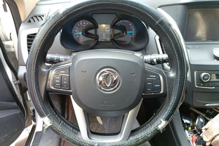 Used Dongfeng Aeolus AX7 2015 2.0L Automatic Zhiyi Trim
