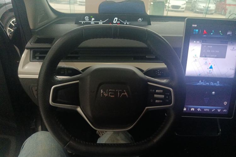 Used NETA V 2021 Standard Range Entertainment Version – Upgraded Model