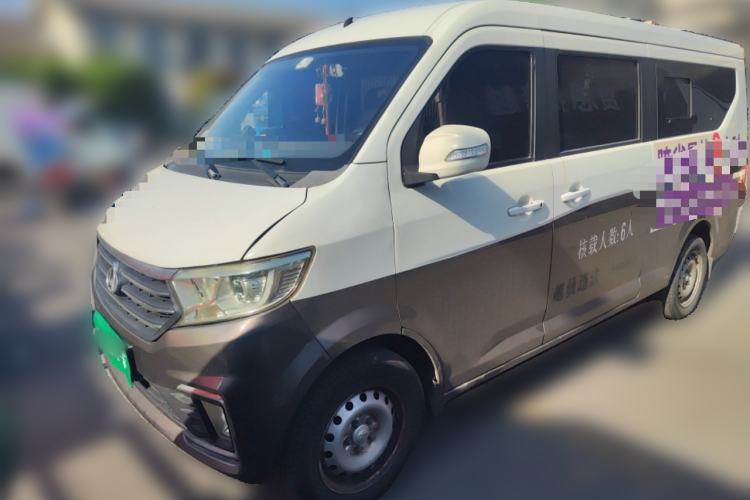 Used CHANGAN KUAYUE Xing V5 2021 1.5L Fortune-Attracting Deluxe Model JL473QH