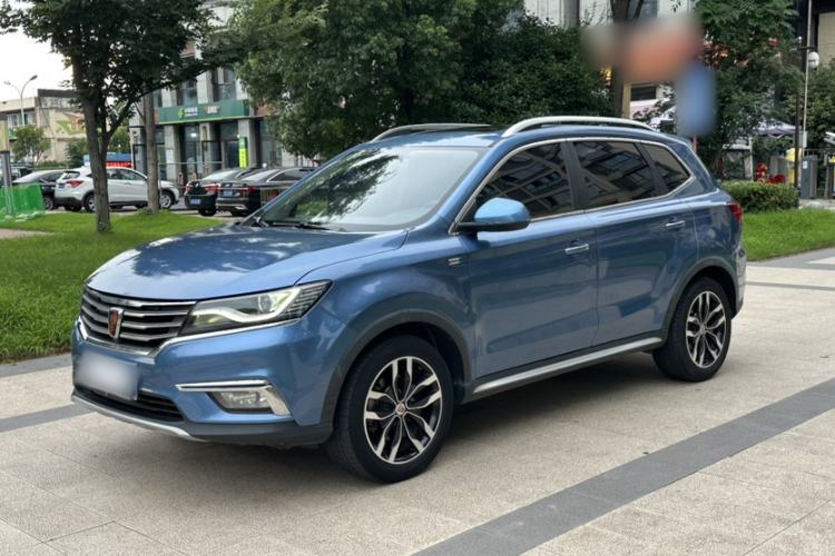 Used Roewe RX5 2016 20T Two-Wheel Drive Automatic Internet Smart Edition