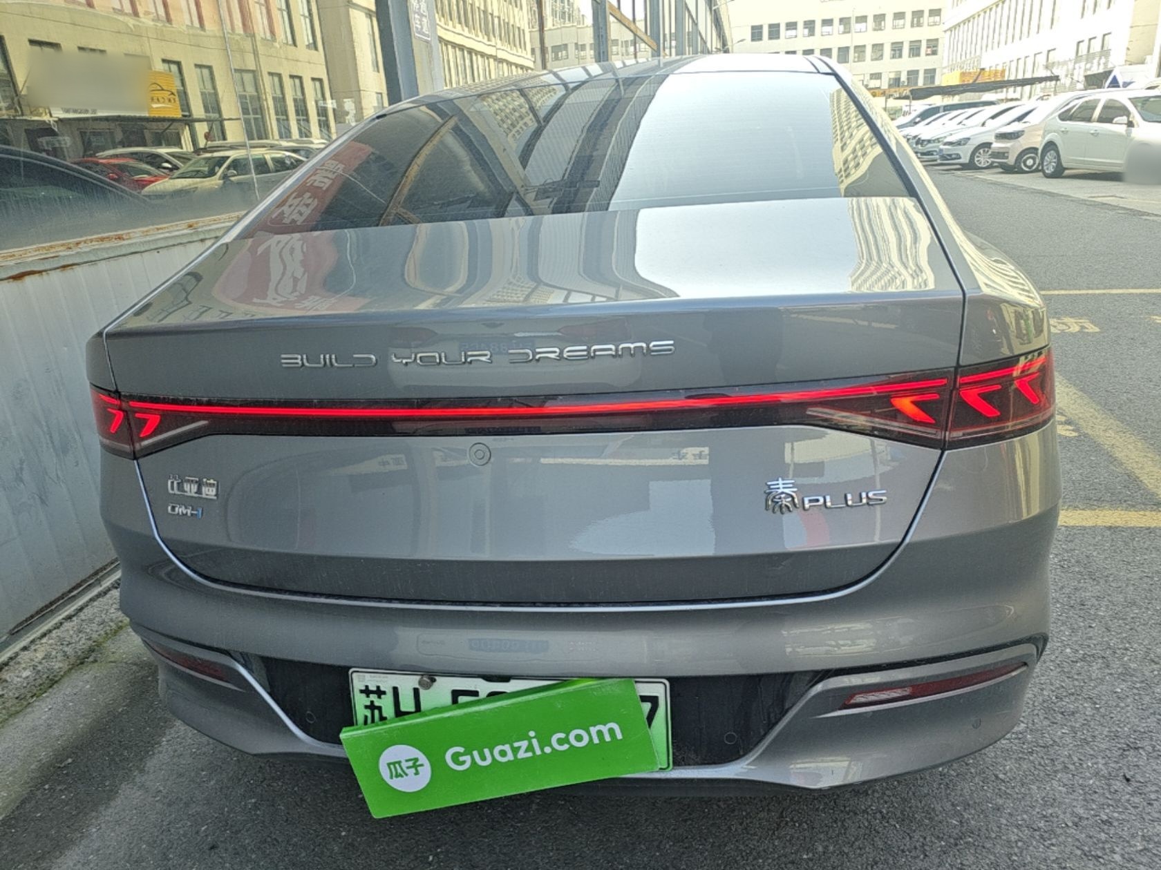BYD Qin PLUS 2024 HONOR Edition DM-i 120KM Excellence Model — снимка 5