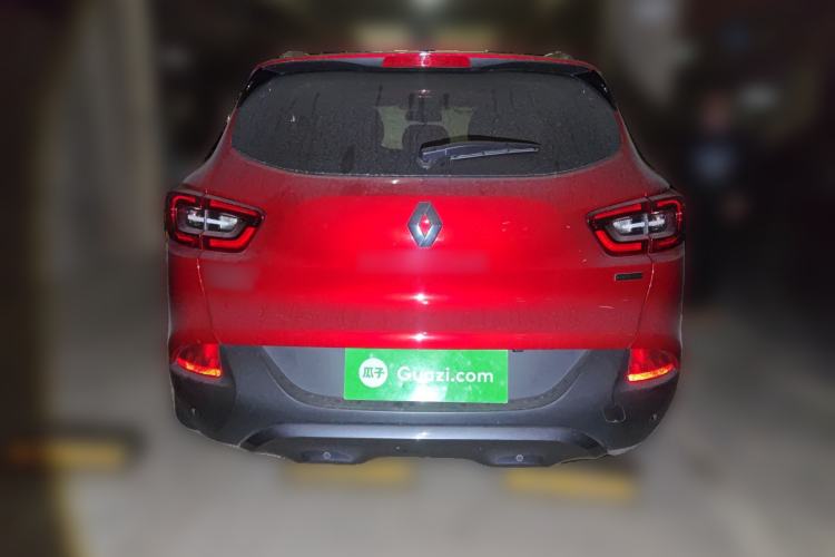 Used Renault Kadjar 2016 2.0L Four-Wheel Drive Ultimate Edition
