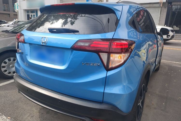 Used Honda Vezel 2019 1.5L CVT Luxury Model China V
