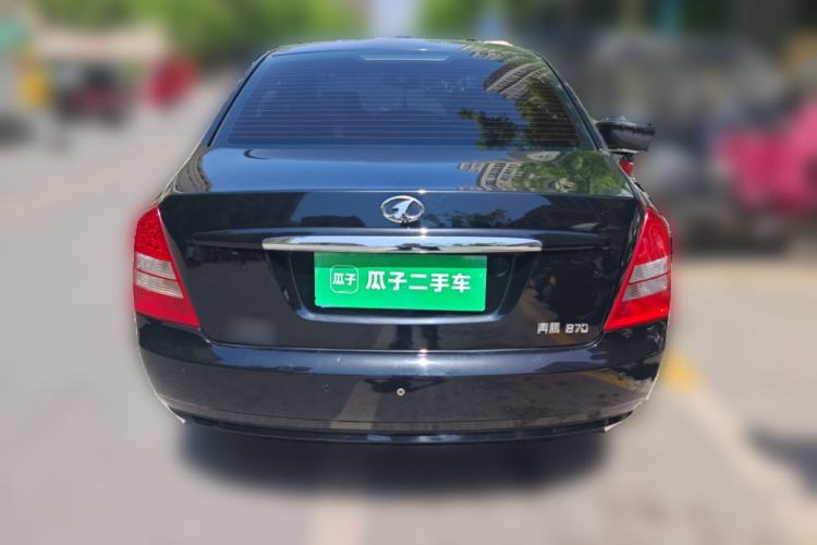 Used Bestune B70 2011 2.0L Automatic Fashion Version