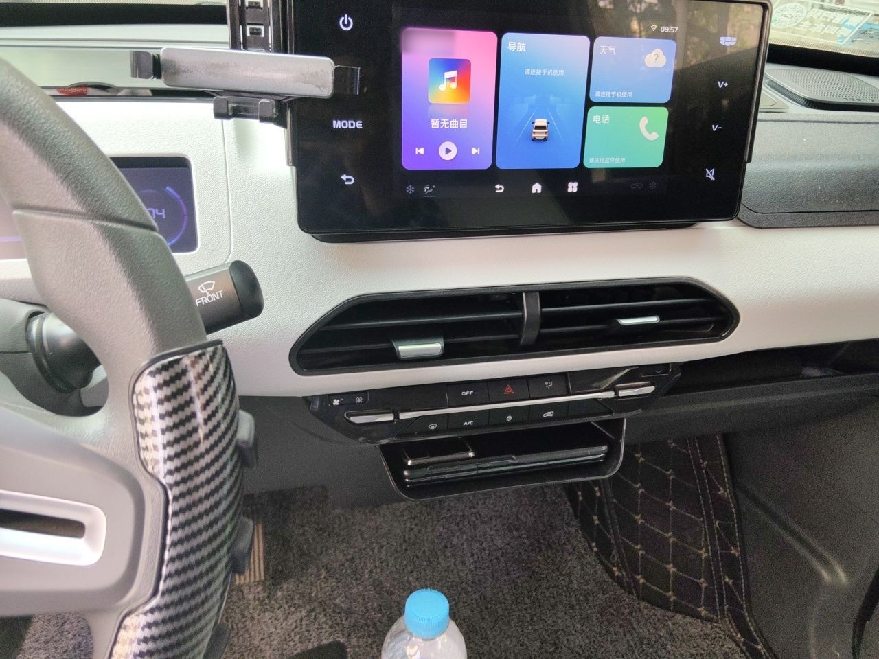 Geely Galaxy Panda 2023 Panda Mini 200km Endurance Bear — снимка 10