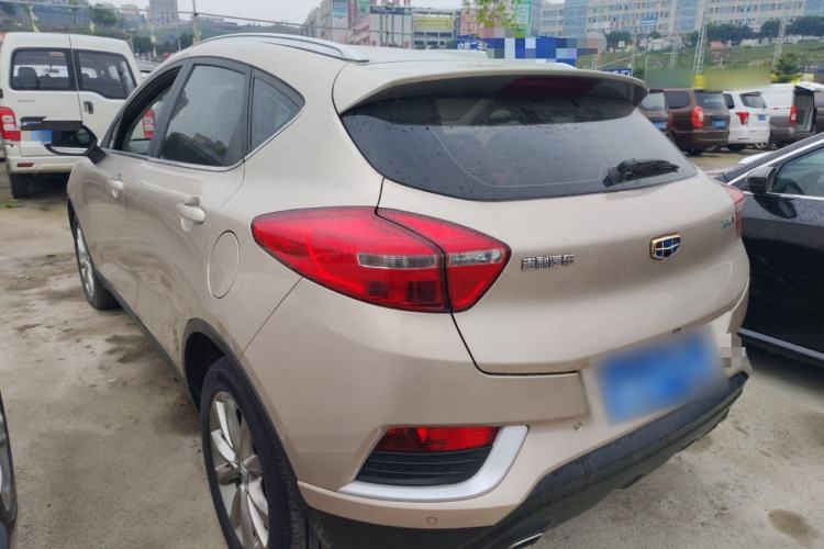 Used Geely Auto Emgrand GS 2018 Elegant Edition 1.8L Manual LingShang Model Rear Left 45 Deg