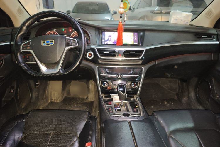 Used Geely Auto Emgrand GT 2015 2.4L Comfort Model Center Console