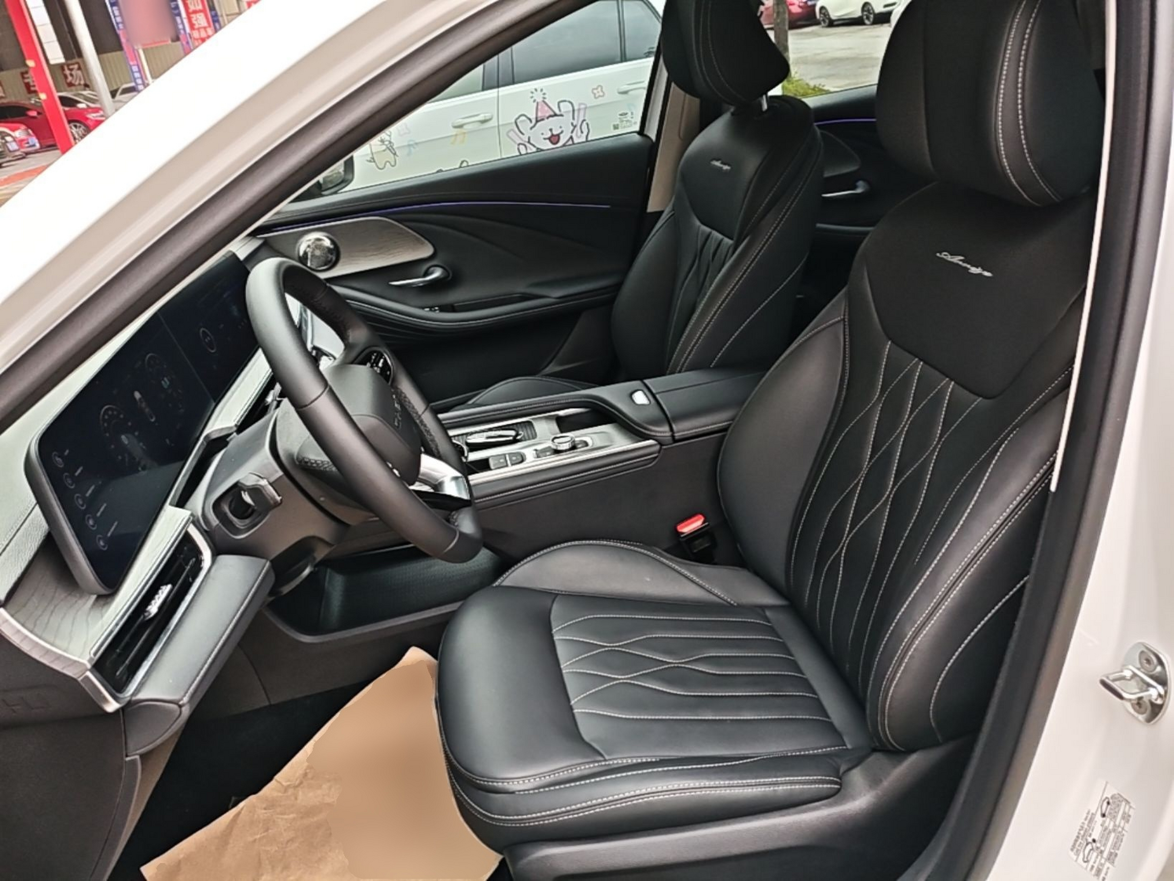 Interior delantero