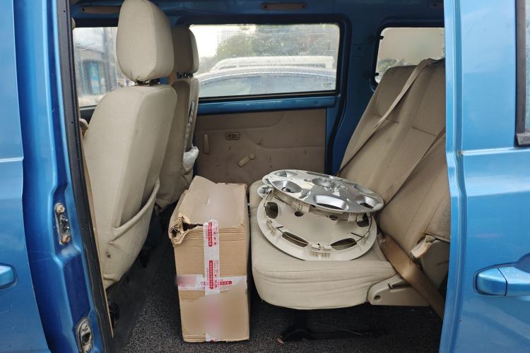 Used Nlmmotor Qiteng M70 2014 1.2L Entry-Level LJ469Q-AE2
