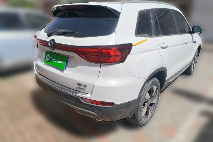 Used CHANGAN CS75 2020 280T DCT Luxury Version China VI Standard