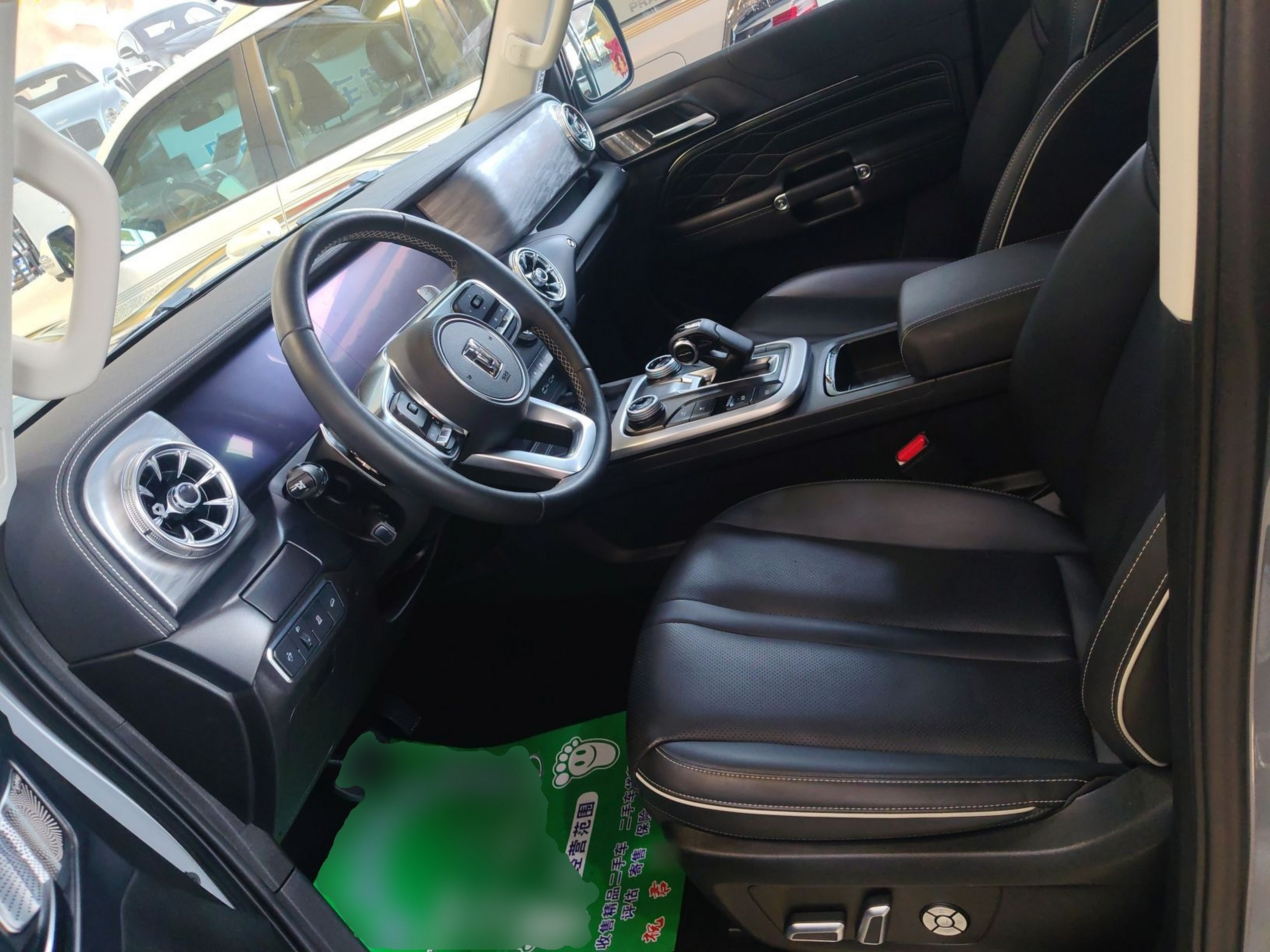 Interior delantero