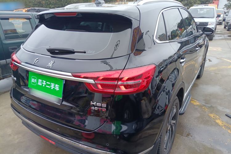 Used Hongqi HS5 2022 Revised Version 2.0T Smart Connect Flagship Edition Rear Right 45 Deg