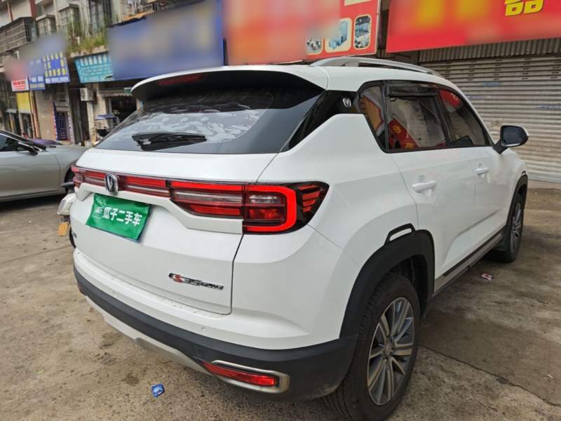 Used CHANGAN CS35PLUS 2019 1.6L Manual Chuanlian Edition — 6