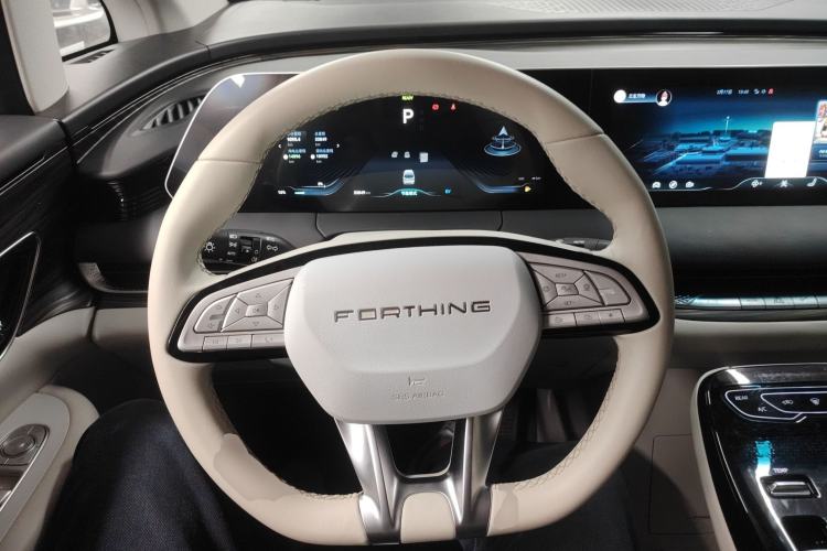 Used FORTHING Xinghai V9 2024 1.5TD 200km Qingyunti Series Premium Version