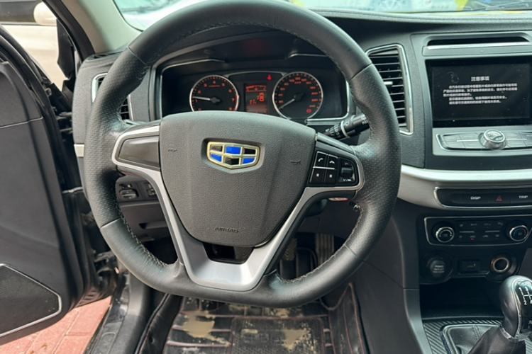 Used Geely Auto Vision 2017 1.5L Manual Happiness Edition
