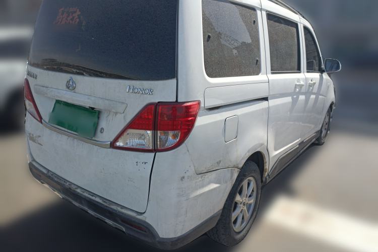 Used CHANGAN KAICHENG Ounuo S 2014 1.5L Base Version Rear Right 45 Deg