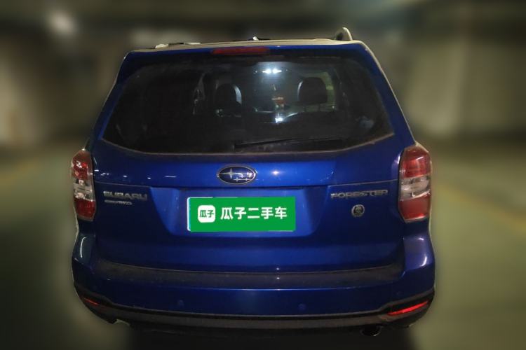 Used Subaru Forester 2015 2.5i Special Edition Commemorative Model