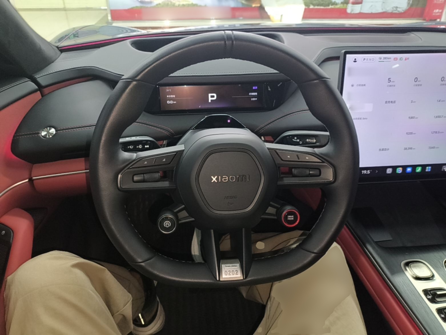 Xiaomi Auto SU7 2024 Four-Wheel-Drive Max Founder's Edition — снимка 13