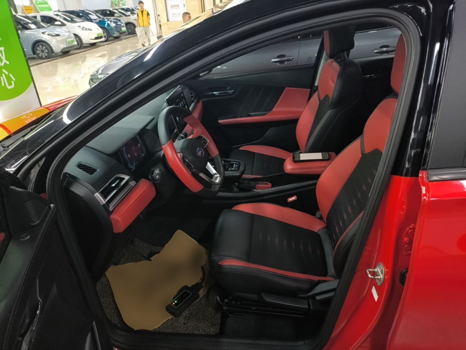 Front Interior