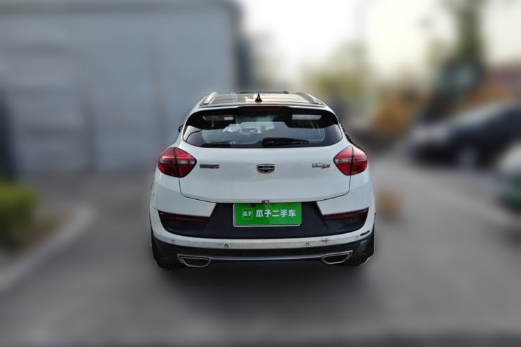 Used Geely Auto Emgrand GS 2016 Sport Edition 1.3T Automatic ZhenShang Model Rear