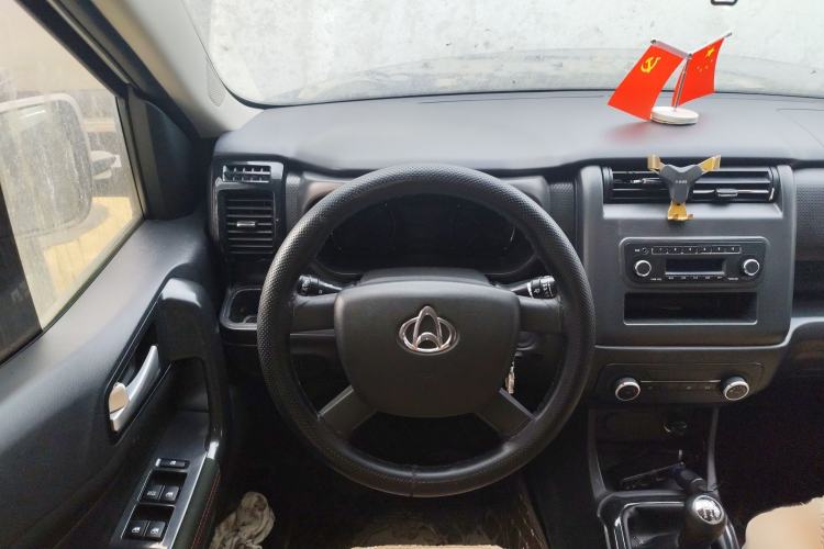 Used Oshan X70A 2020 1.5L Manual Base Version