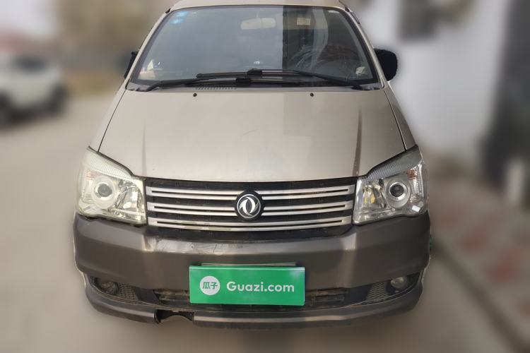 Used FORTHING Lingzhi 2015 M3 1.6L 7-Seater Comfort Model