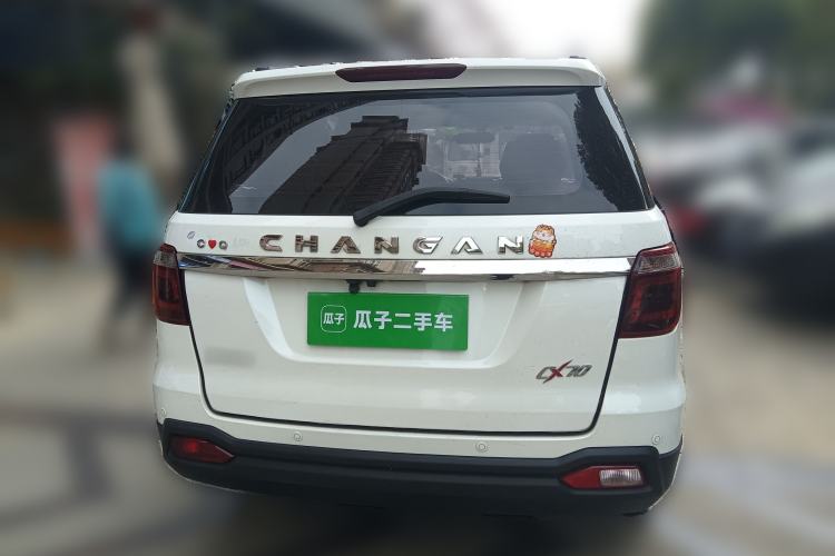 Used Oshan CX70 2016 1.6L Manual Luxury Model
