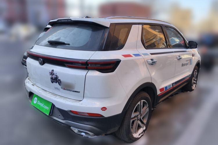 Used Changan CS55PLUS 2021 Blue Whale Edition 1.5T Manual Luxury Model
