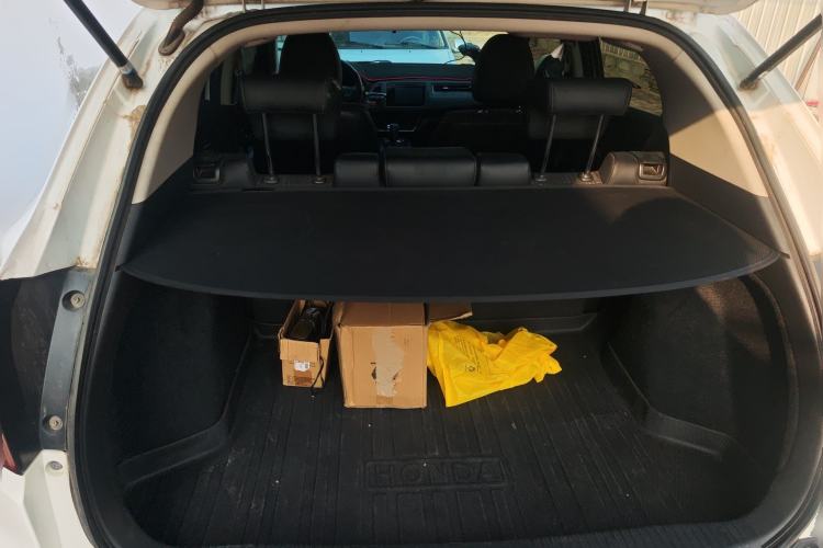 Used Honda Vezel 2015 1.8L CVT 2WD Luxury Model Trunk