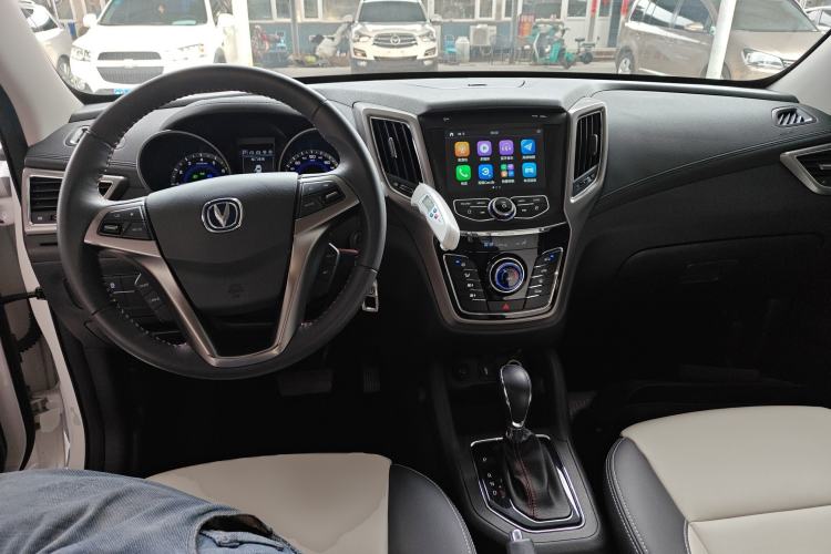 Used Changan CS35 2017 1.6L Automatic Luxury Model
