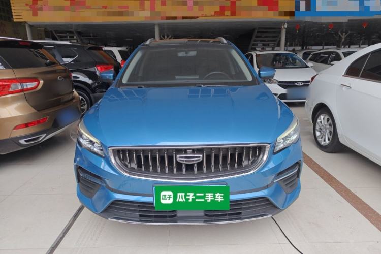 Used Geely Auto Emgrand S 2021 1.4T CVT Prestige Edition