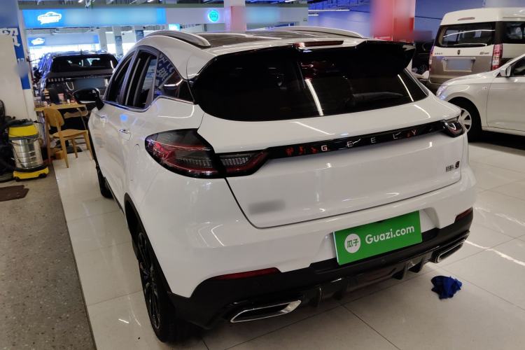 Used Geely Auto Emgrand S 2021 1.4T CVT Prestige Edition
