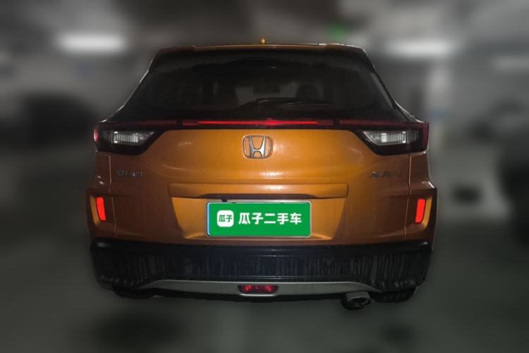 Used Honda XR-V 2015 1.5L LXi CVT Classic Edition Rear